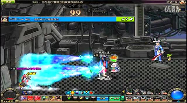 得分王和全 得分王和全